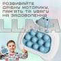 Дитяча розвиваюча іграшка електронний Поп Іт антистрес Pop It Pro блакитний Бегемот